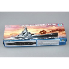 HOBBYBOSS USS Arizona BB-39 건담 프라모델 한정판 모델 프리미엄 뉴건담