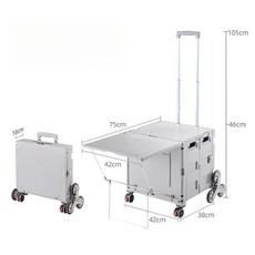 접이식 캠핑카트 캠핑테이블 장바구니 캐리어 폴딩 수납박스 손수레 마트 쇼핑카트 65L 천진시노, 그레이-65L-계단 올라갈 수 있어, 1개