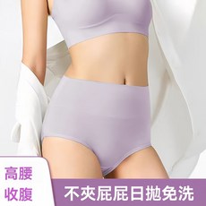 高腰一次性女士內褲產婦產後免洗衛生消毒日拋褲出差旅行攜帶方便
