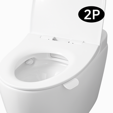 뉴에잇 욕실 변기커버 위생 손잡이 2p, 화이트