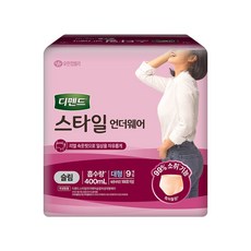 디펜드 스타일 언더웨어 슬림 여성용 팬티형, 대형, 9개입, 7개