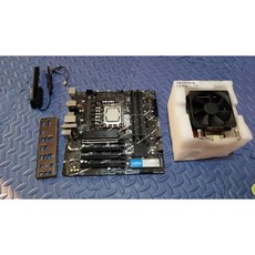 保內 I7 13700 主機板 塔扇 全新 金士頓 RGB 5600共32G記憶體 M2 pny CS1031 500G