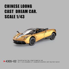 DFMEI 三開門Rross-Country合金仿真越野跑車模型兒童回力玩具小汽車, 如圖, 金色-中國龍【袋裝】