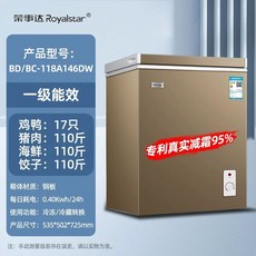 미니 김치냉장고 소형 뚜껑형 소주 맥주 화이트 108L 야채 잡곡 쌀, 1, O. 구리관 동결 골드 146L
