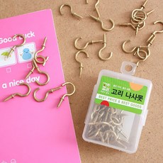 CoCoPink / 고리 나사못 30mm 30p 피스 못, 단일 수량