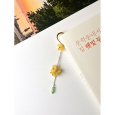 엘에떼 개나리꽃 비즈 책갈피 북마크 독서용품 끈갈피 꽃갈피, 1개, ver1/골드