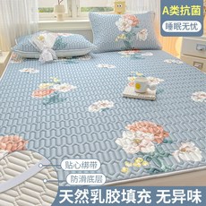 天然乳膠填充涼蓆，A類抗菌，睡眠無憂, 藍境花語【整張乳膠 品質涼蓆】,90cmx200cm【單涼蓆】
