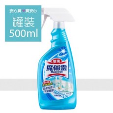 魔術靈 玻璃清潔劑噴槍瓶 500ml, 1個