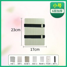 꽃 압착 압화꽃 보드 세트 키트 압화 압화공예 원예수업 플라워 프레스 식물 표본, S 6겹