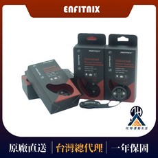 ENFITNIX 自行車碼表套件 輕量化鋁合金 6061 Bryton 延伸座, 1個, 黑