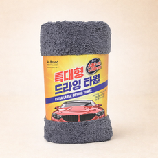노브랜드 특대형세차타월, 2개, 그레이