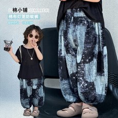 兒童棉布燈籠褲 寶寶夏裝薄款休閒防蚊褲
