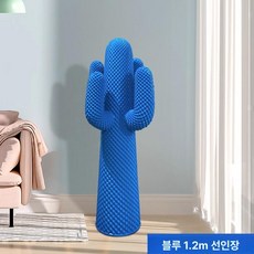 선인장 대형 매장용 디자인 행어 1.5m 가게 옷 행거, 다크네이비
