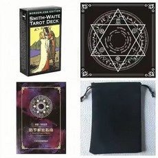 偉特塔羅牌 無邊框版 tarot 塔羅牌, 1個, 年韋特無邊框【收藏紀念版】,卡牌+指導書+桌布+收納袋