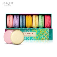 手工香氛皂禮盒，馬卡龍造型七入組，天然精油手工皂，溫和潔淨肌膚，送禮自用沐浴好物