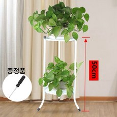 티지피 2단 철제 화분받침대 선반 화분스탠드, 1개, 화이트