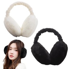 AWOCAN 귀마개 푹신한 이어 머프 이어 워머 겨울용 따뜻한 플러시 귀마개 접이식 여성 남성 (화이트 색상)