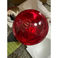 新竹發貨 110V 保暖燈 2顆裝 150W/275W溫熱燈 紅外線燈泡 理療燈, 紅, 110V150W外觀不佳,優惠價