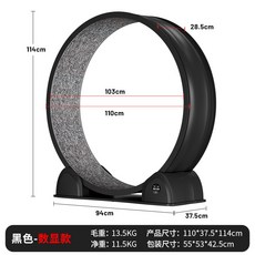 Joyi Home 卓逸 貓咪跑步機，ABS材質靜音滾輪設計, 1個, 新款ABS跑步機(數顯)黑色