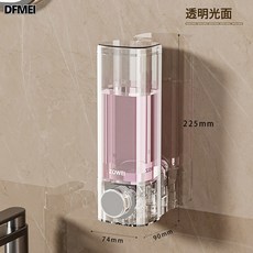 DFMEI 皂液器, 1個, 透明色:如圖