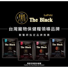 LaPetz 黑酵母無穀犬糧，多種口味可選，提升免疫力，呵護腸胃健康, 1.5kg, 1個, 皮毛照護