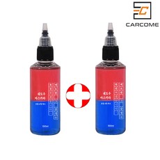 더클래스 광복절 에디션 쉐도우 마스카라 100ml 플라스틱 트림 타이어 고무 코팅제 왁스 2개, 1개