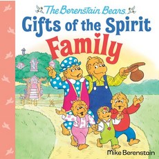 (영문도서) Family (Berenstain Bears Gifts of the Spirit) Hardcover, Random House Books for Youn..., English, 9780593302446
