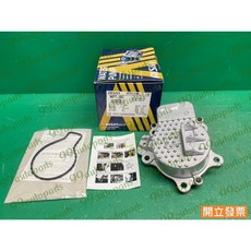 【汽車零件專家】PRIUS 1.5 1.8 凌志 CT200H 引擎用 WPT-190水幫浦 水邦浦 水泵浦 水幫浦總成, 1個