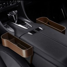 리브닉스 자동차 틈새 수납함 홀더, 운전석 브라운, 1개