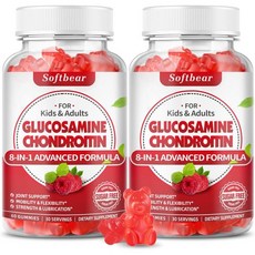 소프트베어 코사민 콘드로이틴 구미 무설탕 MSM 엘더베리 강황 보충제 지원 공동 제 향 60 카운트, Raspberry, 60 Count (Pack of 2), 60정, 2개