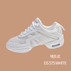 DS575 재즈화 라인댄스화 방송댄스 재즈운동화 메트로 국내생산, 화이트, 235