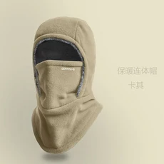 남성용 발라클라바 스키 모자 방풍 및 내한성 사이클링 열 마스크 넥 게이터 플리스 후드 모자