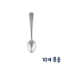 스텐 티스푼-약12cm 10개 묶음(개별포장)hoo9+8cMk