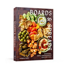 (영문도서) Boards and Spreads: Shareable Simple Arrangements for Every Meal Hardcover, Clarkson Potter Publishers, English, 9780593236246
