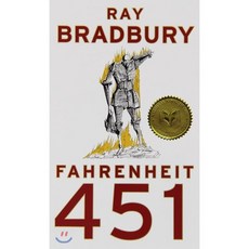Fahrenheit 451, Simon & Schuster