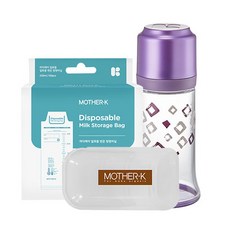 마더케이 노꼭지 젖병 250ml + 일회용 변온 젖병 비닐 60p + 젖꼭지 보관 케이스, 퍼플, 1세트