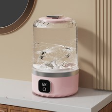 無線洗衣杯不插電便攜內衣內褲洗衣機免安裝智能洗襪機小型迷你, 一個, 667桃夭粉色低配中文