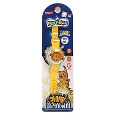 포켓몬스터 회전 베젤 손목시계 라이팅 워치, 옐로우