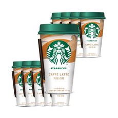 스타벅스 카페라떼 컵커피 320ml+아이스포장, 320ml, 20개