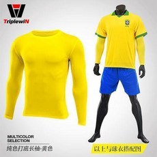 TripleWINT 彈力打底長袖T恤