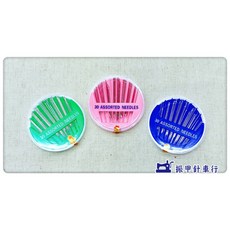 振甲針車行 手縫針套裝，多尺寸圓盒收納設計, 1個