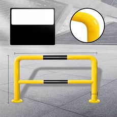 볼라드 난간 펜스 주차장 바 주차금지 코너 범퍼 카드레일, 1개, U형 150x60 높이