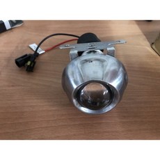 【Max魔力生活家】H1通用型魚眼 附HID燈泡 H1魚眼 (出清商品), 1個