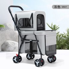寵哈佩特 雙層寵物推車, DBL66【雙層灰-7KG+20KG】, 雙層灰
