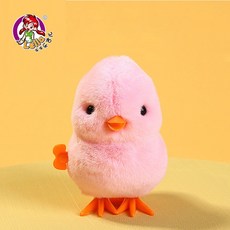小雞玩具 發條小雞 小鴨玩具 寶寶玩具 獎勵小禮物, 1個, 跳跳粉雞