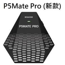 Besavior P5 Mate 讓PS5支援鍵鼠轉換器 副廠手把 有線連接 無延遲 穩定, 1個