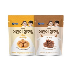 베베쿡 처음먹는 어린이 장조림 6봉(100g x 6봉) 2종 택1, 어린이 장조림 소고기 6봉