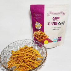 [인생맛템]성연 국산 고구마스틱 67g 5봉 10봉 20봉, 20개