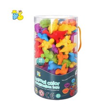 動物計數教具 (含6碗 2夾) 《 》顏色分類碗 分類夾 彩虹碗 幼兒園計數教具 數學教具, 1個