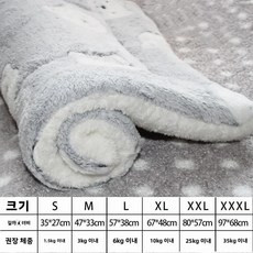 애완동물 매트 겨울 보온 방한 고양이와 강아지 담요 둥지 침대 고양이 비세탁 디자인 야외용, 1개, L. 회색 곰 머리